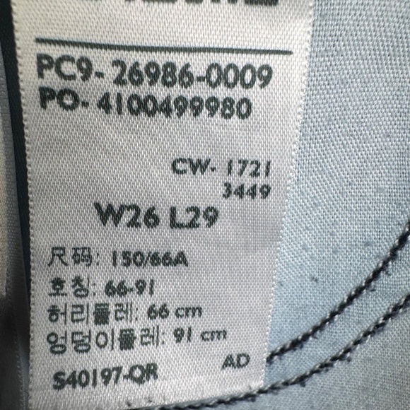 Levis Jeans High Waisted Mom Jean Tapered Denim Blue Jeans Womens Size 26x29 - Picture 7 of 7